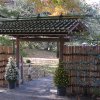 Tokyo_Rikugien_Park_1